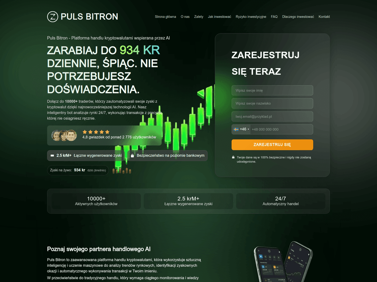 Screenshot der Webseite Pulsbitrontrade (pulsbitrontrade.com)