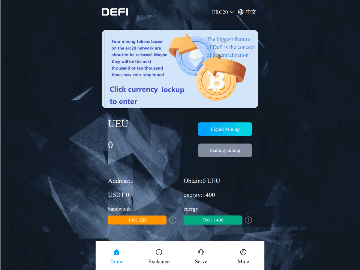 Screenshot der Webseite Ematoos (ematoos.space)