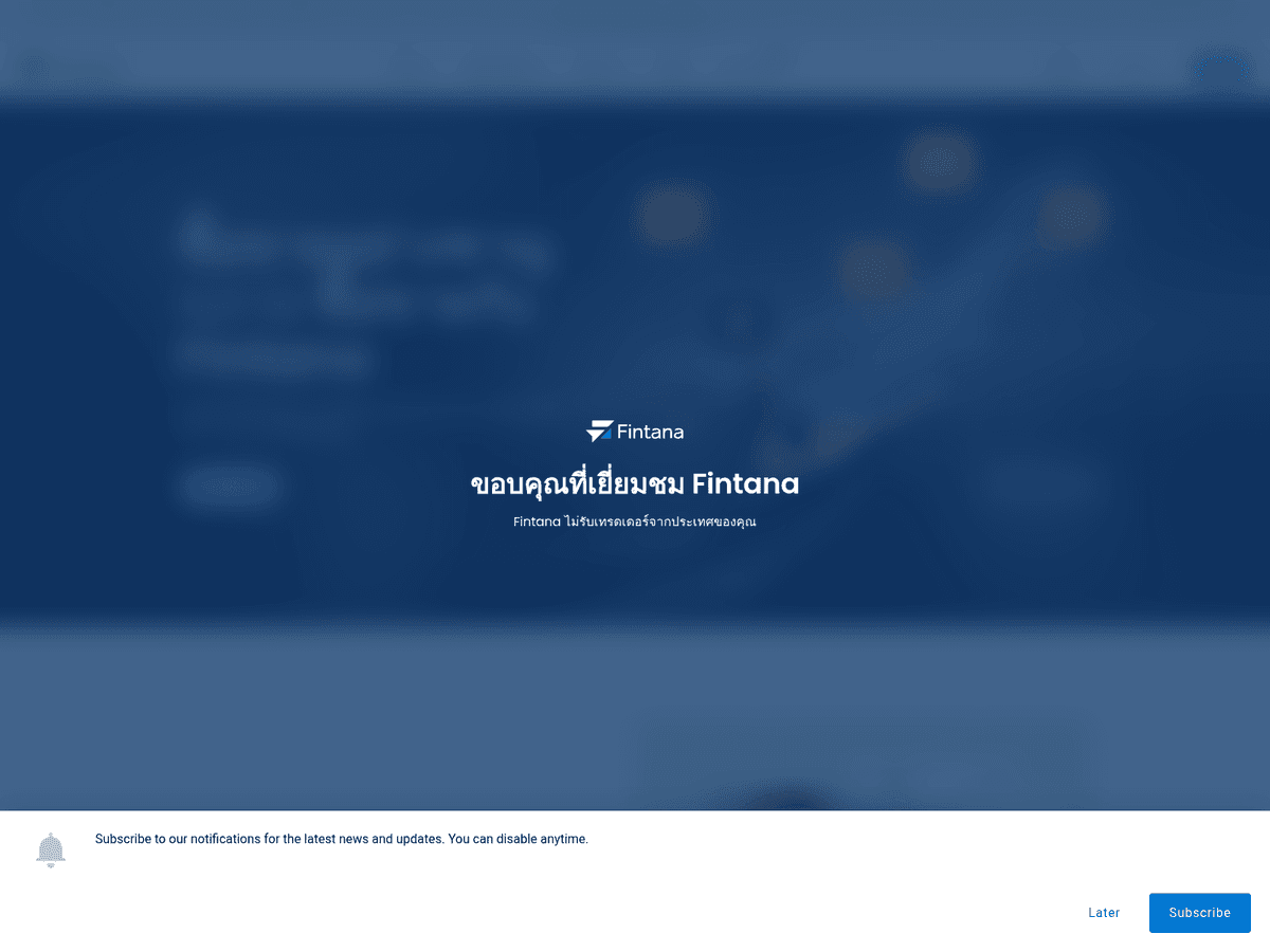 Screenshot der Webseite Fintana (fintana.com)