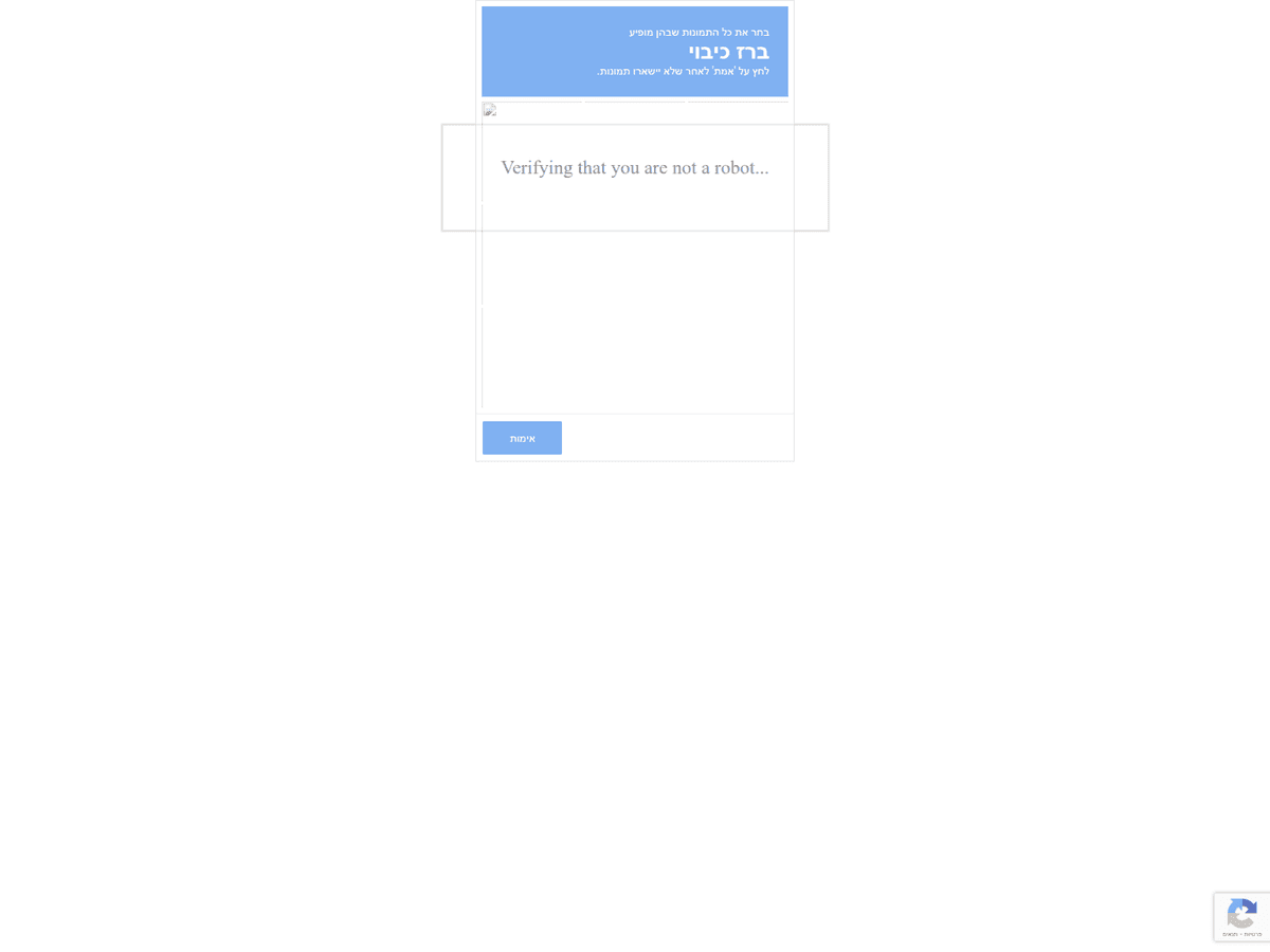 Screenshot der Webseite Opte Grup (opte-grup.com)