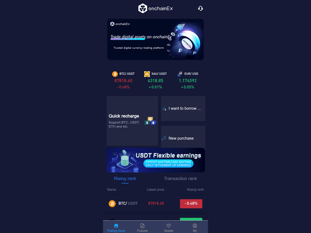 Screenshot der Webseite Coinbasepyi (coinbasepyi.com)