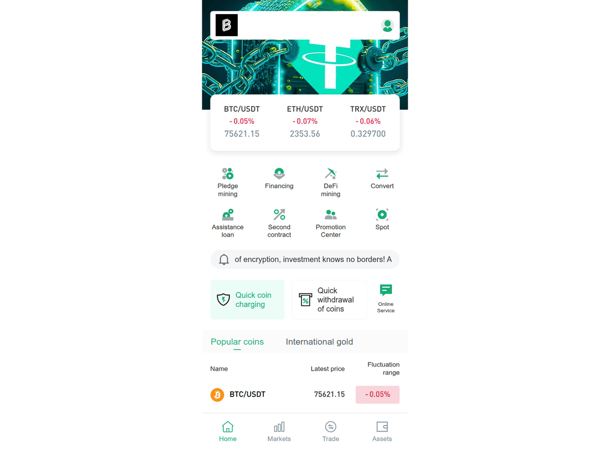 Screenshot der Webseite Cryptobtci (cryptobtci.com)