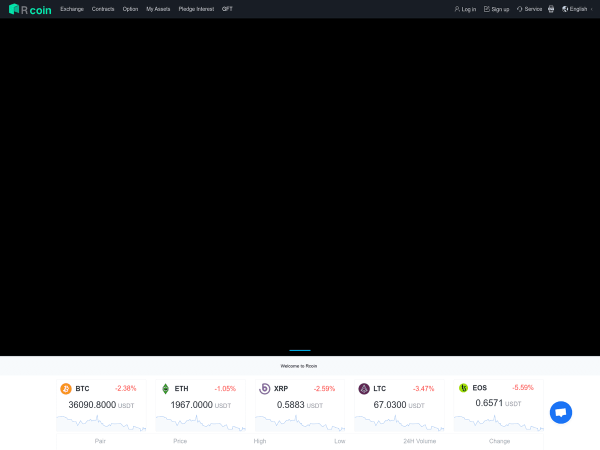 Screenshot der Webseite Rcoinvip (rcoinvip.com)